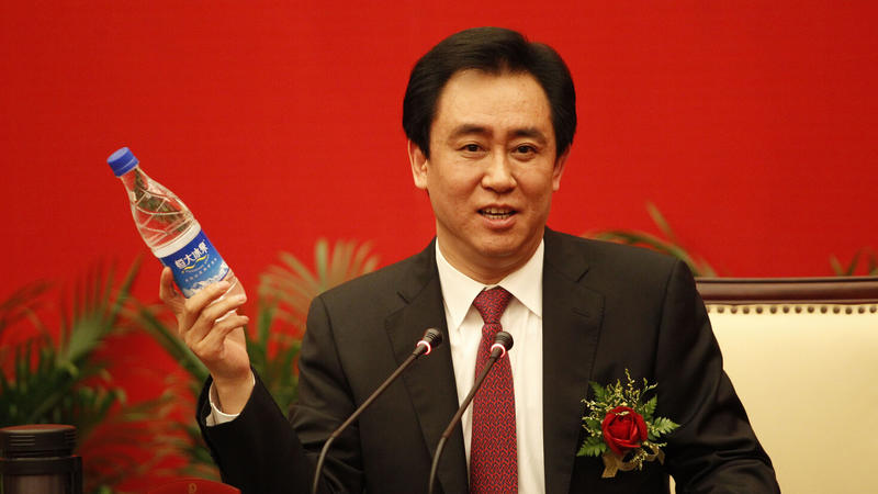 许家印谈恒大冰泉,许家印恒大冰泉卖了多少钱