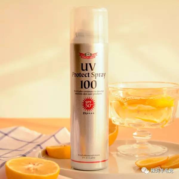 娜扎同款防晒喷雾能带上火车吗,娜扎防晒喷雾哪个牌子好用