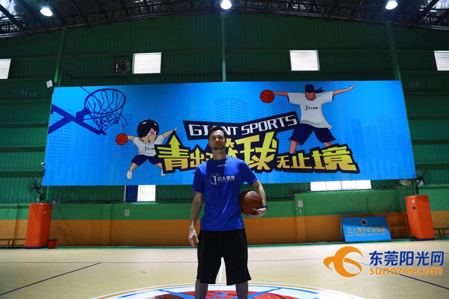 广东东莞篮球晨训,东莞篮球外教