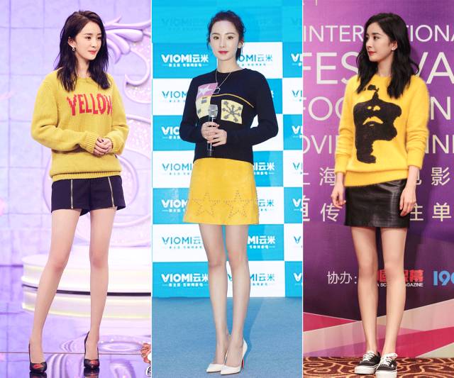 你们到底喜欢什么电视剧,喜欢杨幂的都是什么人