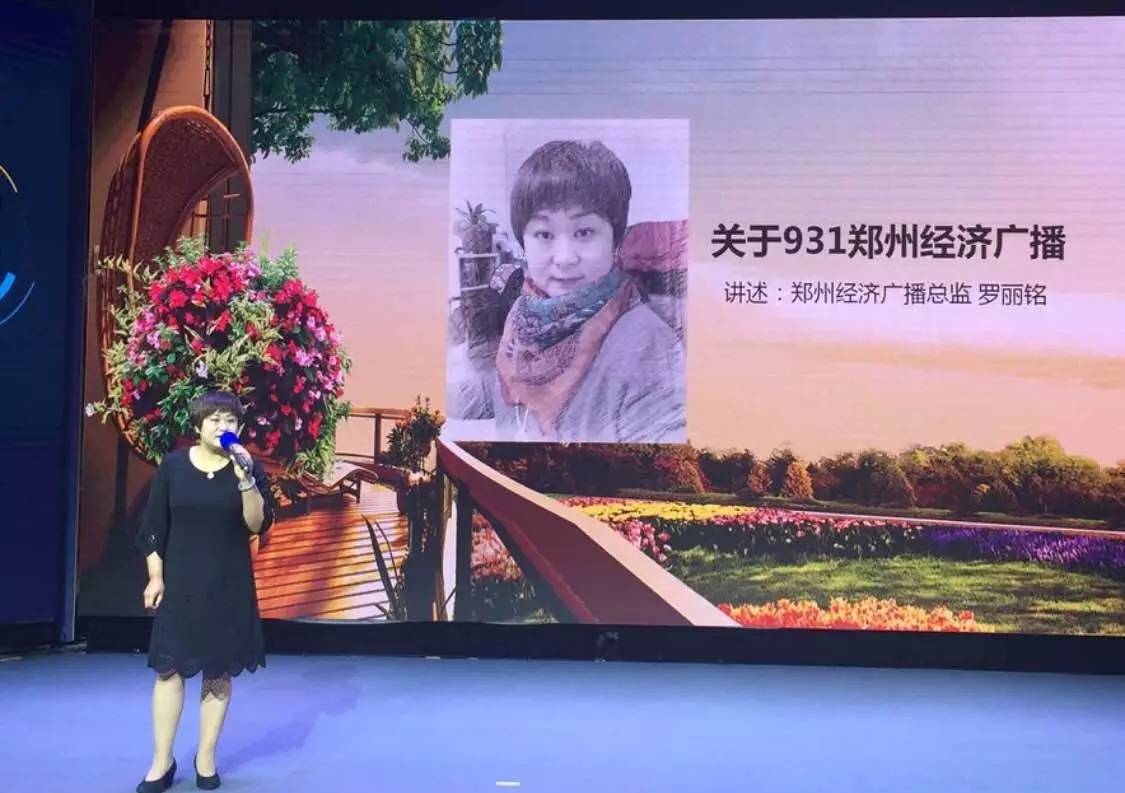 新声音完整版免费,新声音完整版