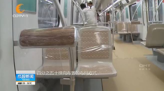 成都10号线延长线运营时间,成都10号线通车时间表