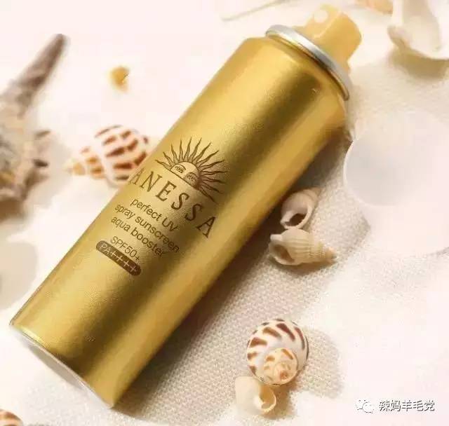 娜扎同款防晒喷雾能带上火车吗,娜扎防晒喷雾哪个牌子好用