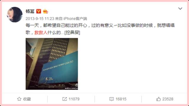 你们到底喜欢什么电视剧,喜欢杨幂的都是什么人