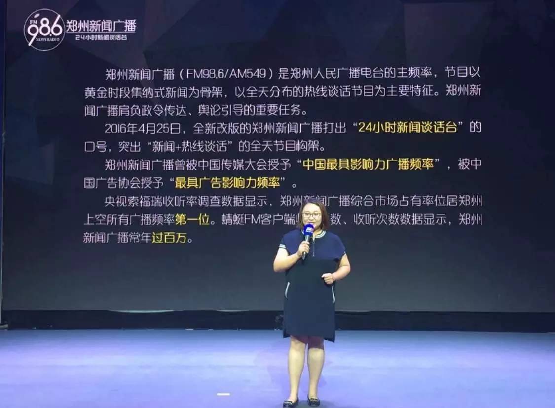 新声音完整版免费,新声音完整版