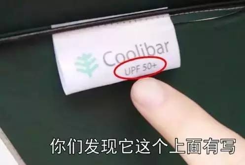 夏天必备神器防晒伞还怕被晒黑,夏天遮阳伞能防晒吗