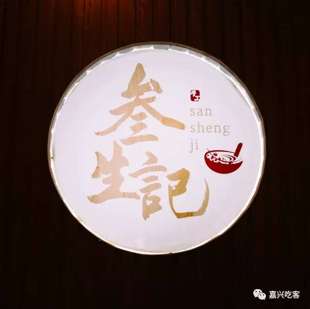 经典老字号糖水店,福利买1送1