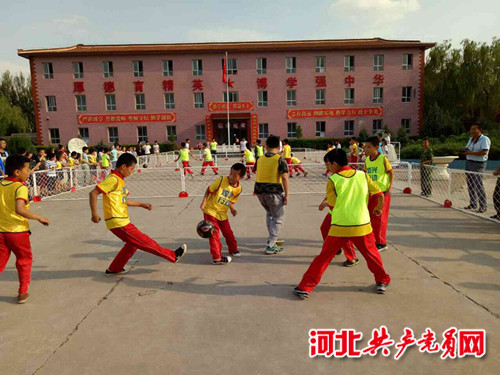 关爱留守儿童传递爱心,留守儿童足球赛的活动特点