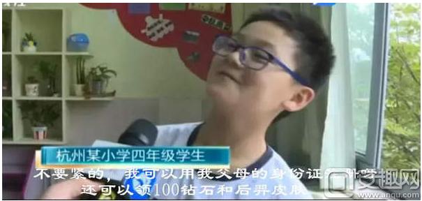 王者光荣最新防沉迷系统规则,王者光荣防沉迷系统最新机制