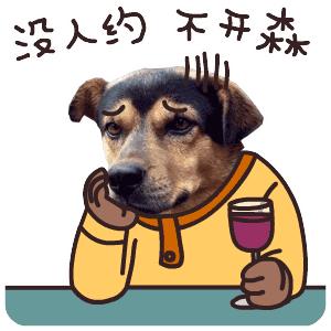 踩到了女生的雷区怎么办,别踩女生的雷区