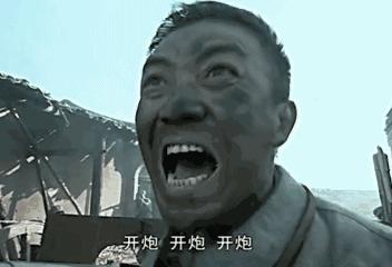 各种梗用英语怎么说,最近一周很火的梗英语词