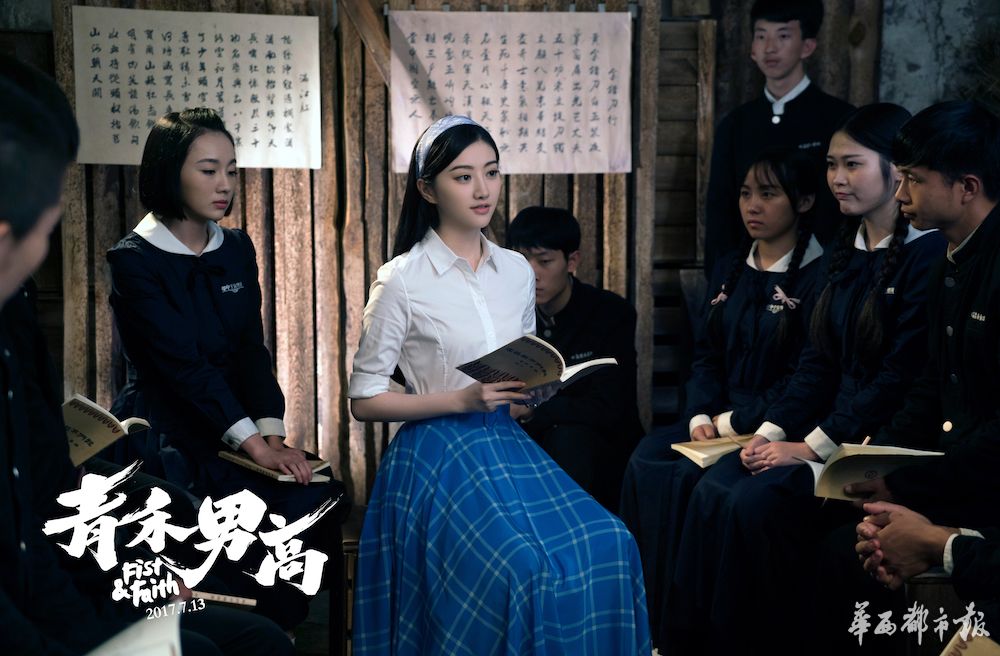 青禾男高欧豪霸气时刻完整版,青禾男高欧豪的威风时刻