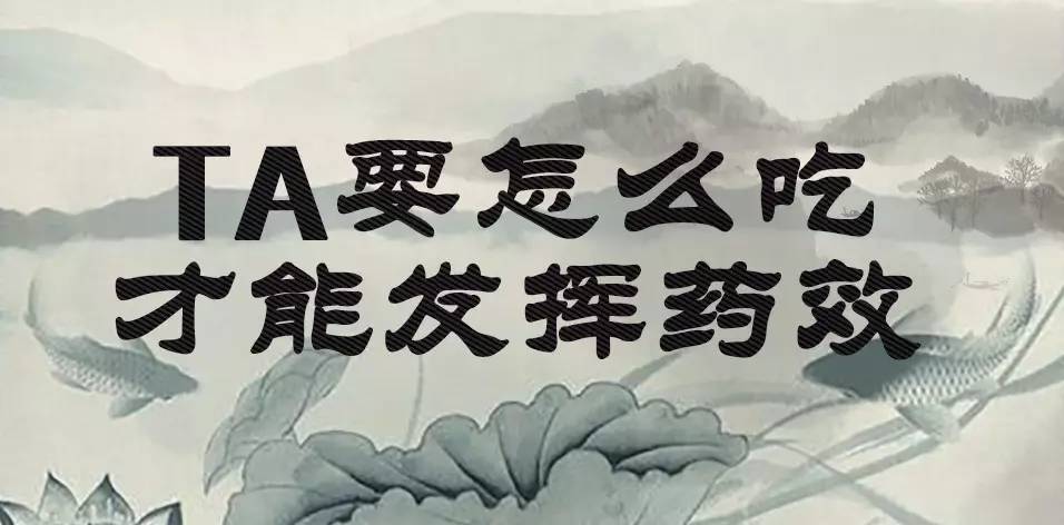 「百草园」那些“悬壶济世”的植物（十六）穿心莲