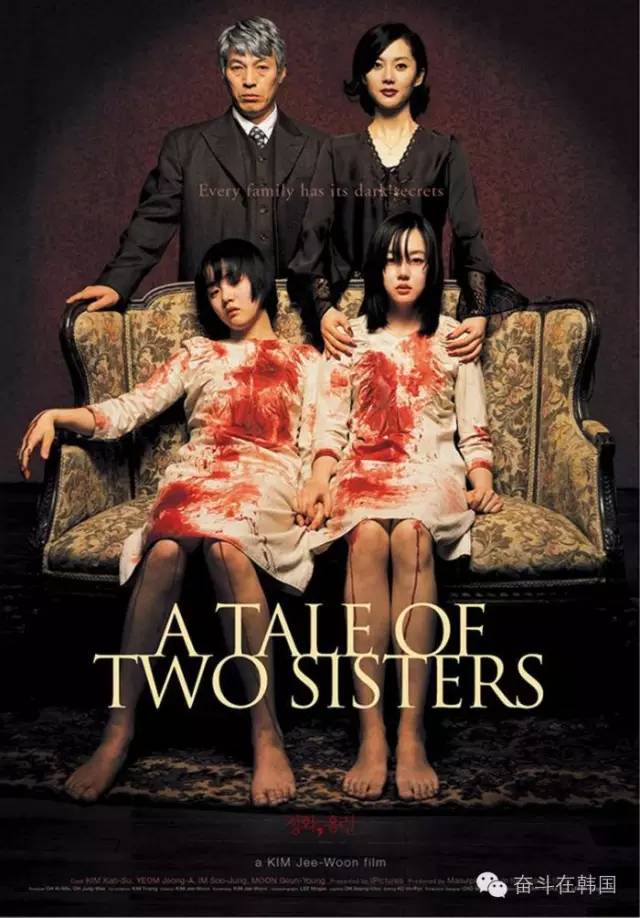 令人毛骨悚然的韩国恐怖片,十部熬夜必看经典韩剧恐怖片