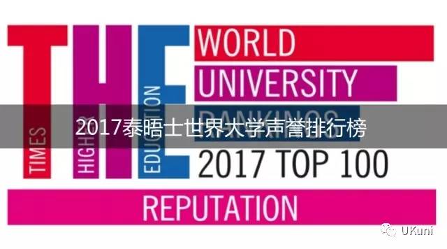 英国活动推荐2019,7月英国音乐节