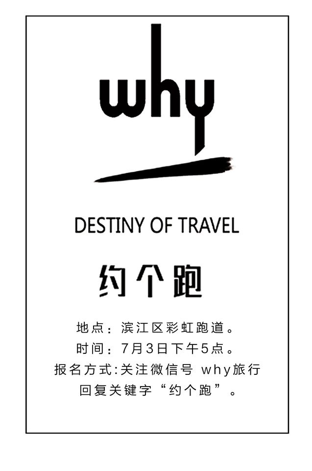 旅游推荐豆瓣,豆瓣游玩攻略