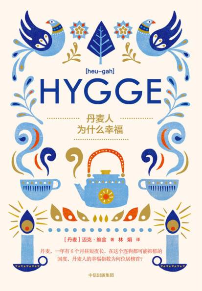 无人超市马云视频,无人超市真风口