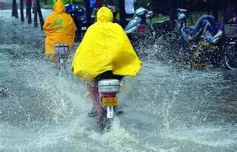 东台人，你的这个周末真的泡汤了！