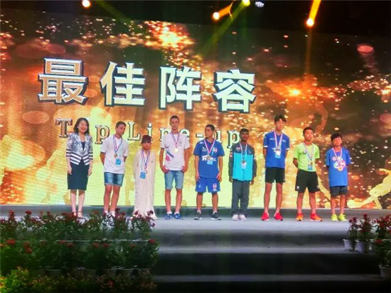 东坡故里天府眉山,眉山东坡故里篇