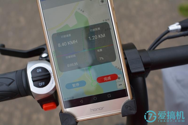 大鱼智行车三种骑行模式,大鱼智行车深度评测