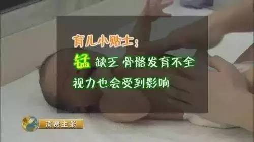 海淘风险大！宝宝因奶粉“不合格”频频食物过敏！