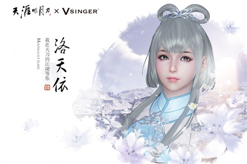 天刀新版本沧海,天刀航海版本成就攻略