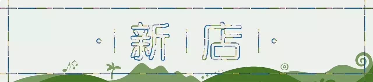想去天津住宿哪个酒店好,去天津住什么酒店最方便