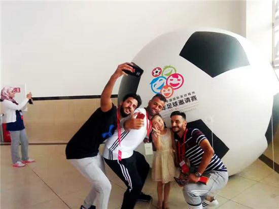 东坡故里天府眉山,眉山东坡故里篇