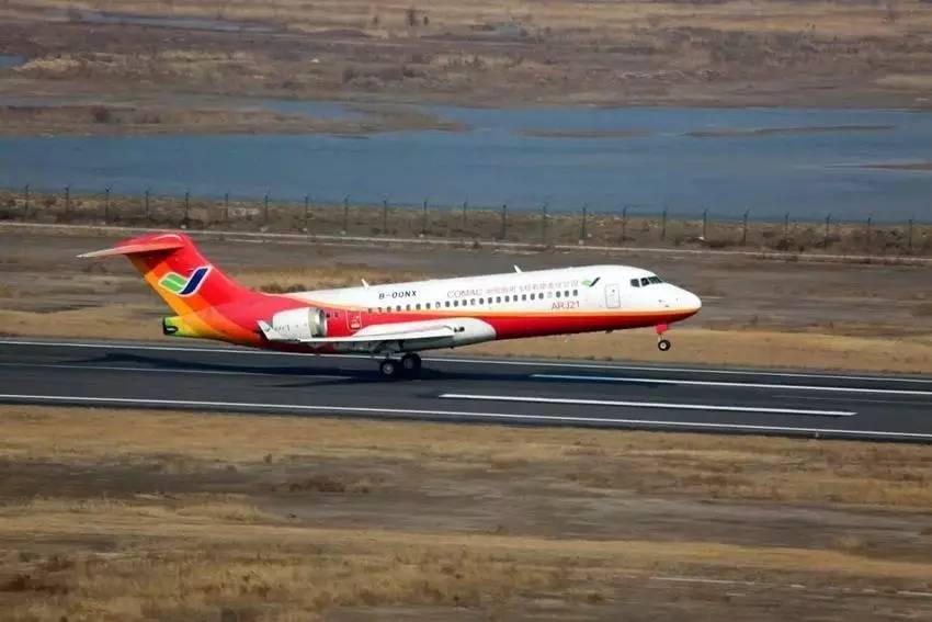 早啊！新闻来了〔2017.07.10〕