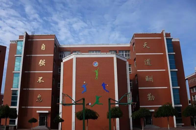 承德市双滦区王德书,王德书校长