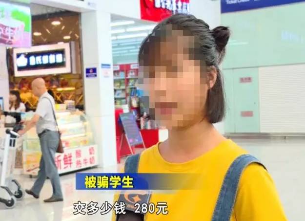 打暑假工学生被骗到缅北,打暑假工被骗的人多吗