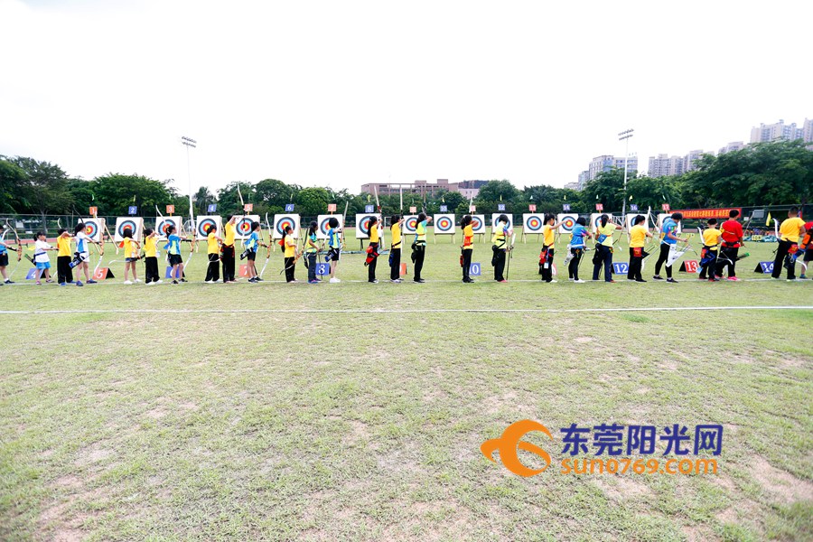 东莞市运会2023,东莞市第九届田径运动会