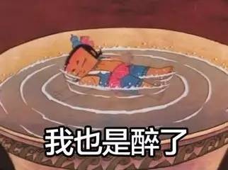 潜水池的“水”到底给女性朋友带来多少伤害！