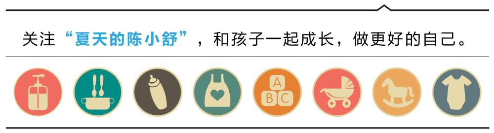 故事丨宝宝出生的那一天，我经历了什么？