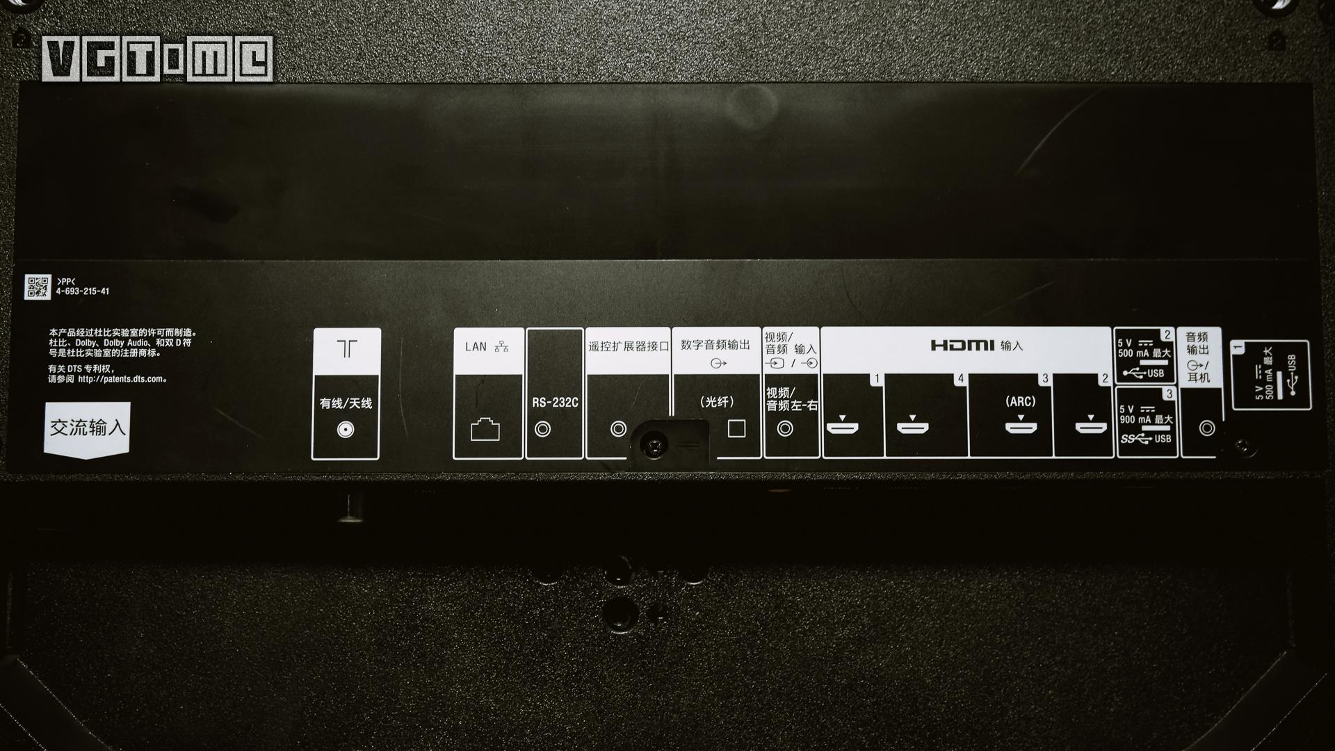 索尼最新75寸4k电视测评,索尼电视85寸电视系列深度评测