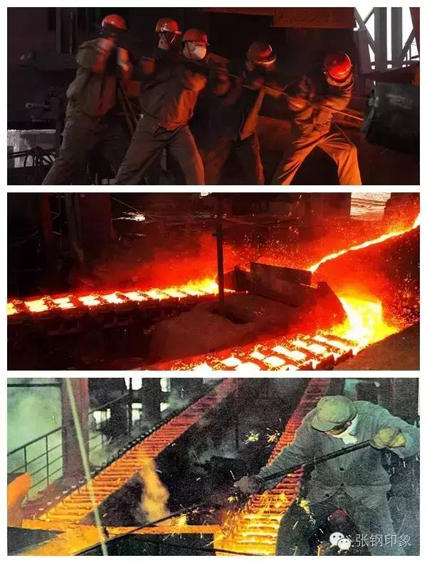张钢张铁,张钢真实照片大全