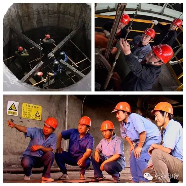 张钢张铁,张钢真实照片大全