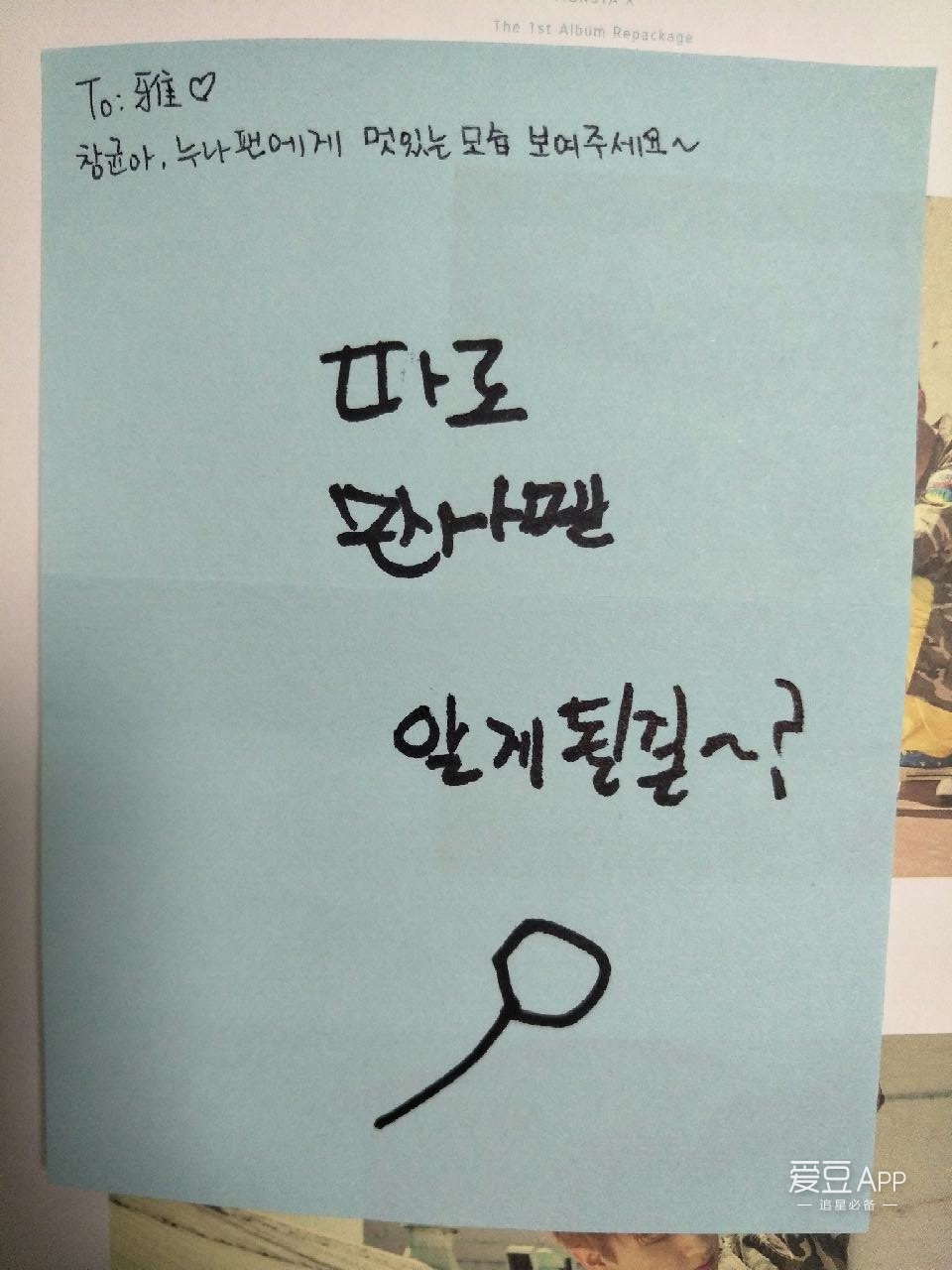 monstax芒叉签售会,分享monstax的单曲middleofthenight