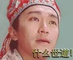 老赖被多人执行连续被拘留,老赖霸床七年被司法拘留