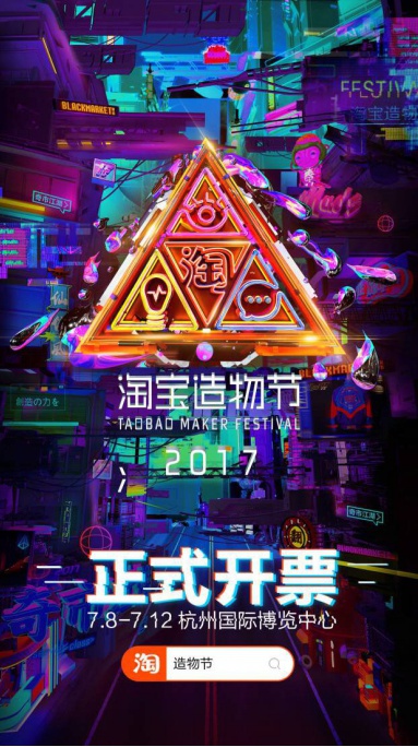 旅游推荐豆瓣,豆瓣游玩攻略