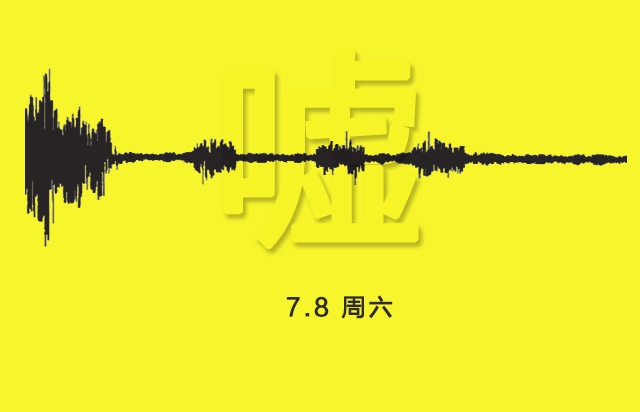 旅游推荐豆瓣,豆瓣游玩攻略