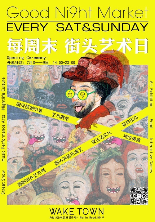 旅游推荐豆瓣,豆瓣游玩攻略