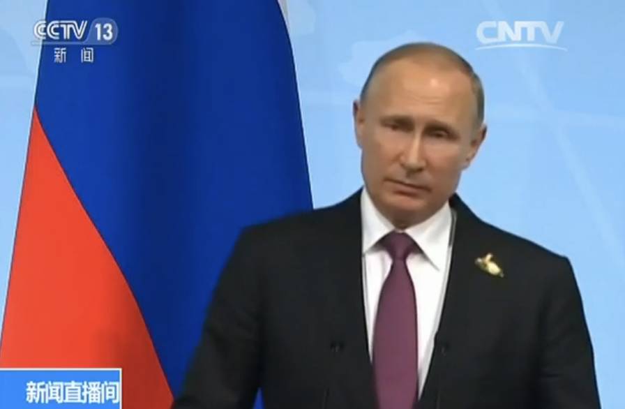 早啊！新闻来了〔2017.07.10〕