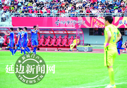延边富德2016比分,延边富德vs富力