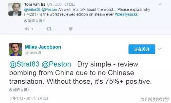 被中国玩家带火的steam,steam中国玩家打上亿血的boss