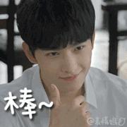 江西省上饶市县区高清地图,江西上饶鄱阳县地图全图