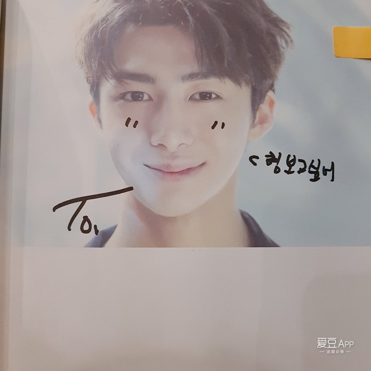 monstax芒叉签售会,分享monstax的单曲middleofthenight