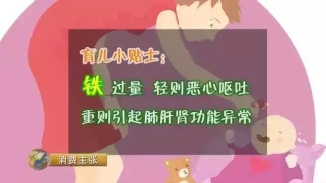 海淘风险大！宝宝因奶粉“不合格”频频食物过敏！