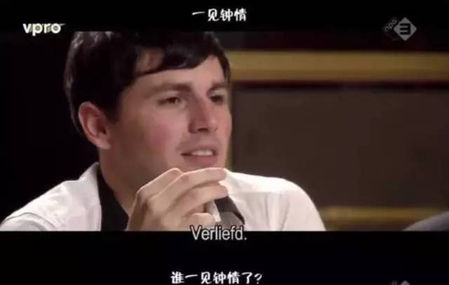 30岁球王娶了9岁一见钟情的女孩，时间易逝，唯爱不变