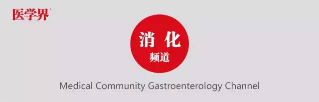 体检的胃功能三项能查出胃癌吗,胃功能三项怎么算胃癌早期